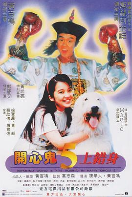 激情五月综合婷婷
